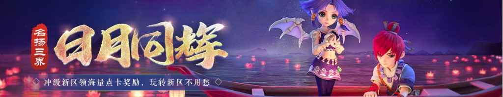 远大控股股票